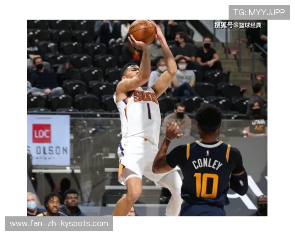 国际比赛中的禁区战术被分析师作为研究案例，禁区进攻犯规