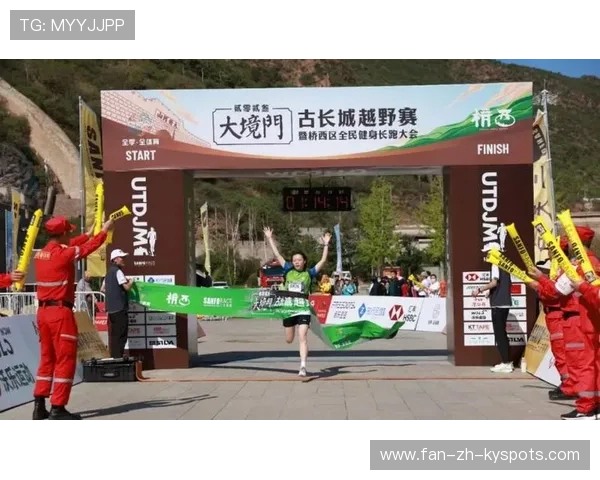 体育旅游融合策划，赛事带动当地经济增长