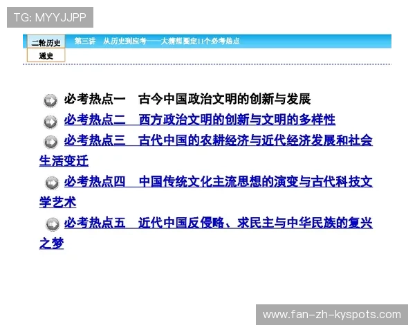 琑员如何通过专项练习提升盘带与变向，盘带训练